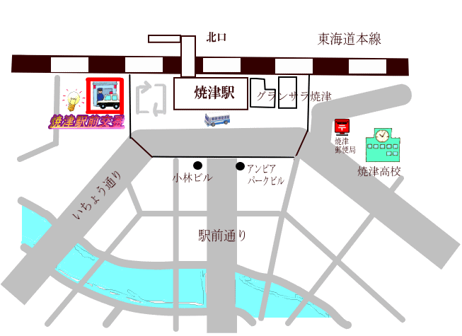 地図：焼津駅前交番
