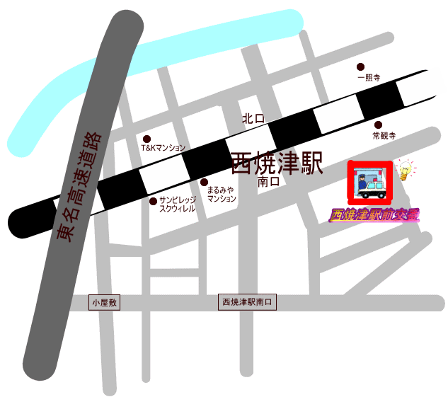 地図：西焼津駅前交番