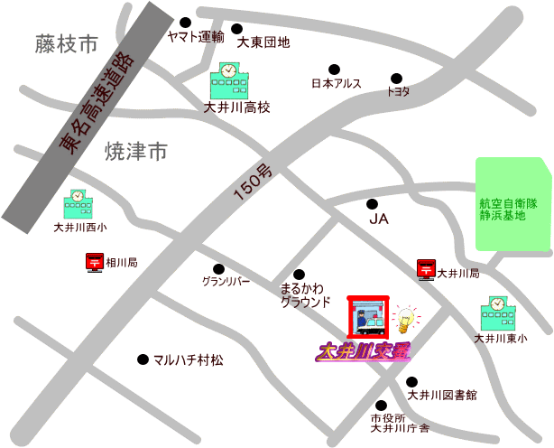 地図：大井川交番