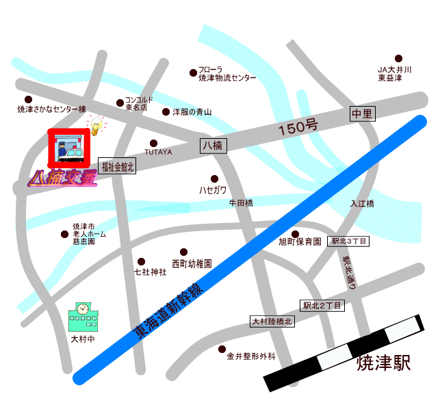 地図：八楠交番