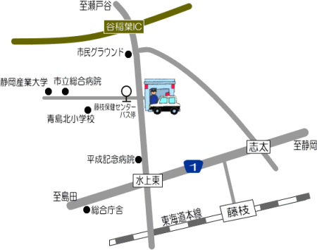 地図：駿河台交番アクセスマップ