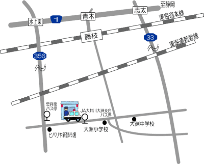 地図:大洲駐在所アクセスマップ