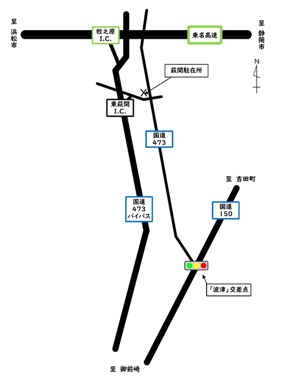 萩間駐在所地図