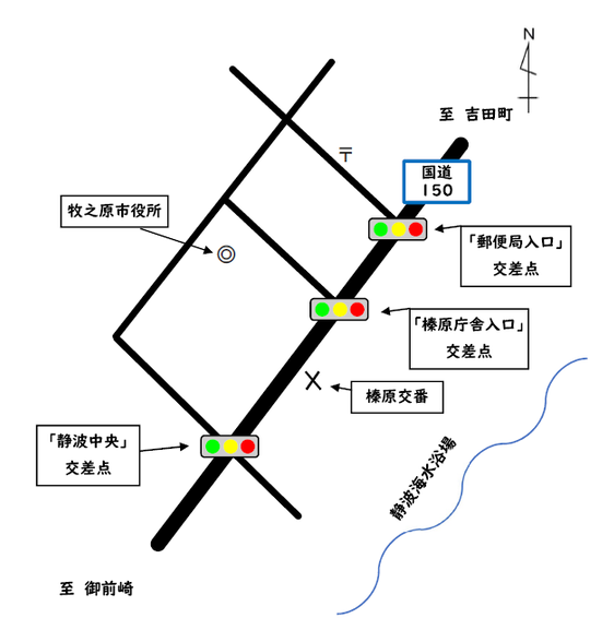 榛原交番地図