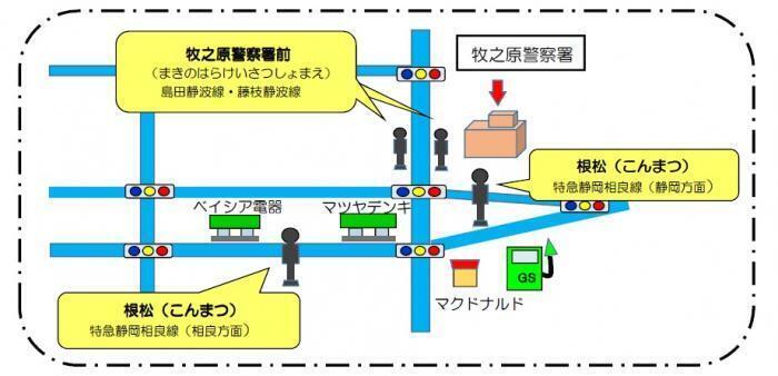 地図：牧之原警察署周辺の目印付き案内図