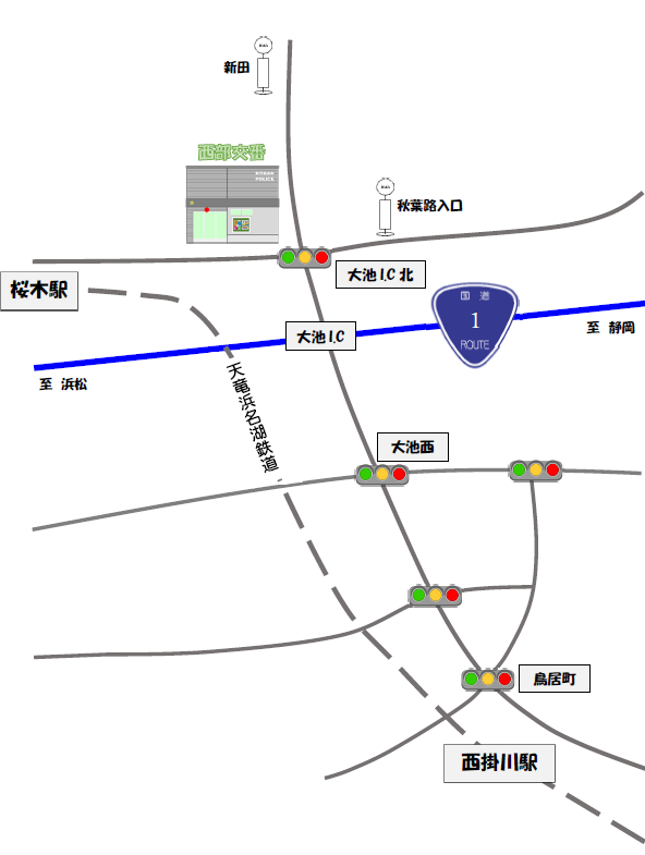 地図：西部交番周辺