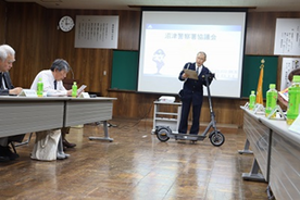 写真：沼津警察署協議会開催時の様子