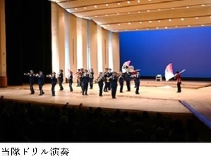 第34回静岡県警察音楽隊定期演奏会