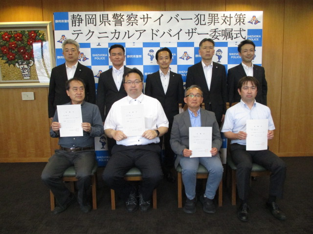 令和7年5月19日委嘱式の様子