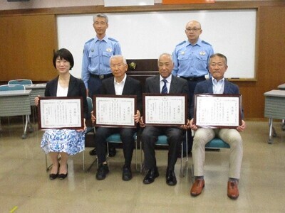 写真：令和5年6月23日　掛川警察署長感謝状贈呈式