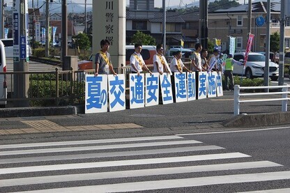 写真：令和5年7月11日　夏の交通安全県民運動街頭キャンペーン