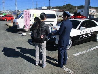 写真：令和5年11月19日　桜木フェスタに参加