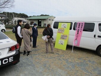 写真：令和5年11月26日　大須賀第二地区まち協祭に参加