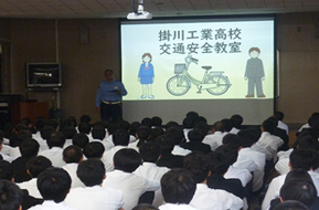 写真：交通安全教室の開催
