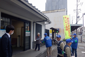 令和7年4月15日特殊詐欺被害防止キャンペーンを実施