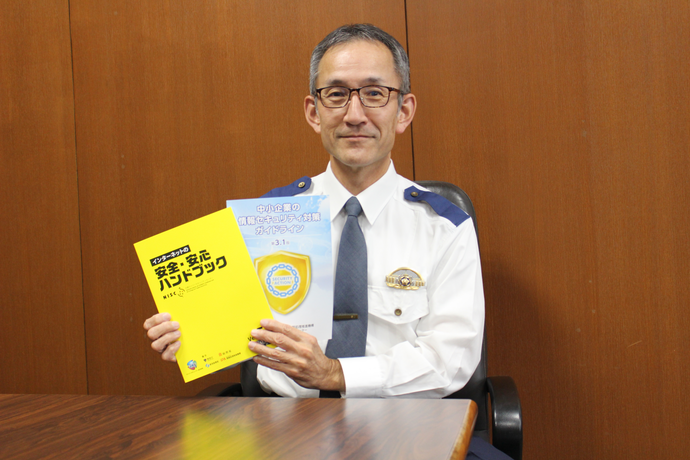 写真：細江警察署長