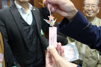 写真:いただいた啓発品