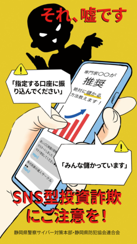 第5回グラフィックデザイン部門優秀賞