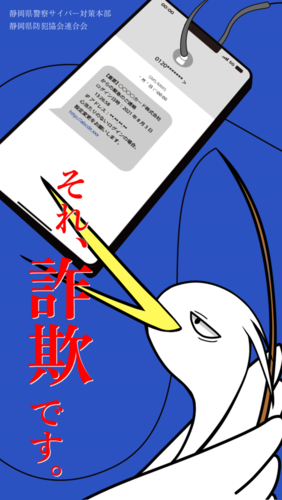 第5回グラフィックデザイン部門佳作