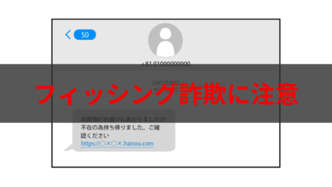 第5回ショート動画部門佳作