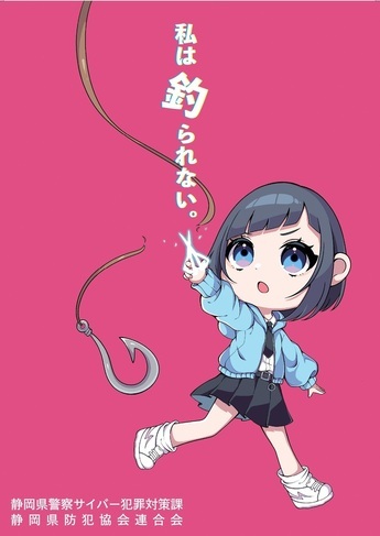 画像:第回デザイン部門最優秀賞
