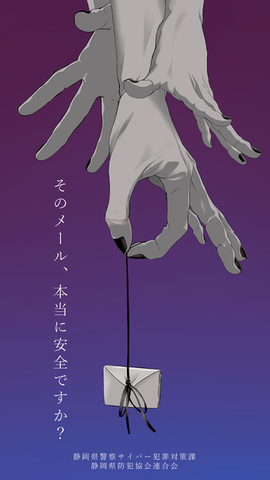 画像:第2回デザイン部門最優秀賞