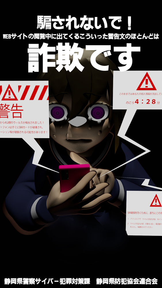画像:第3回デザイン部門最優秀賞