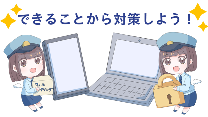 画像:第3回ショート動画部門優秀賞