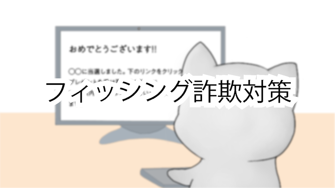 画像:第3回ショート動画部門佳作