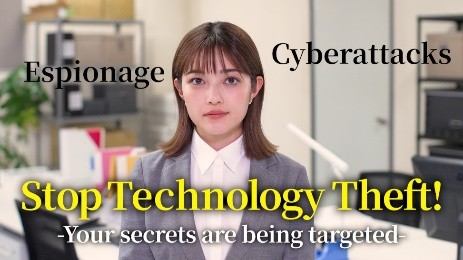 技術流出動画サムネイル（外部リンク・新しいウィンドウで開きます）