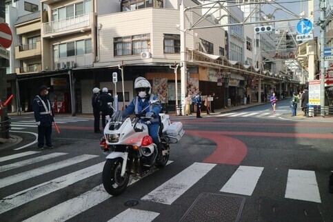 第20回熱海市民駅伝競走大会の開催に伴う交通規制