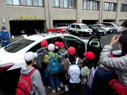 写真:熱海市立多賀小学校3年生社会科見学