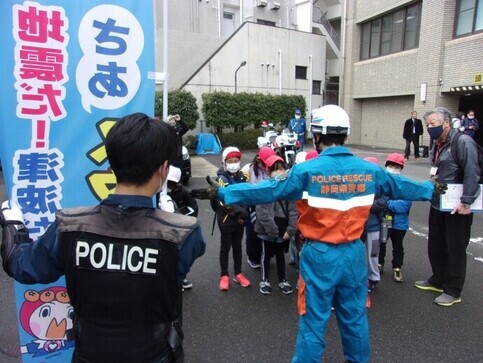 写真:熱海市立多賀小学校3年生社会科見学