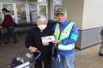 写真：広報活動の様子