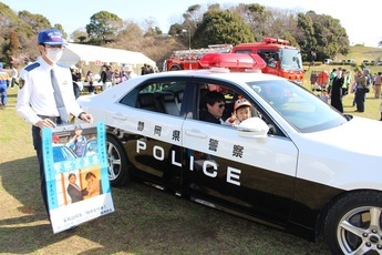 写真：イベントの様子