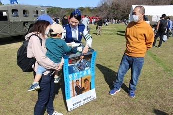 写真：イベントの様子