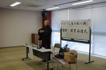 写真：講演会の様子