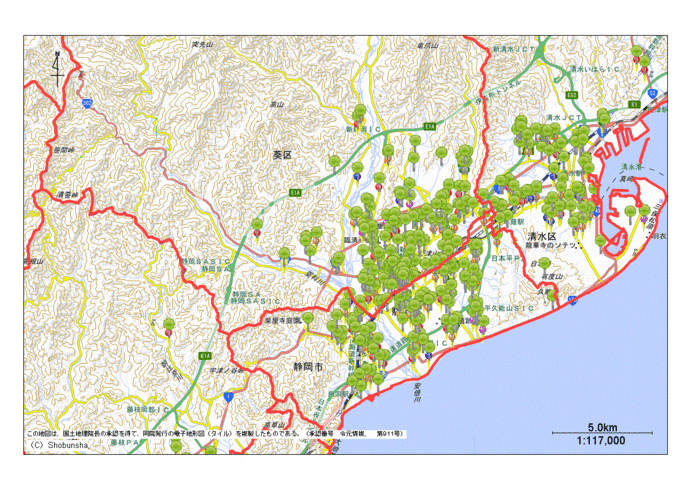 静岡市葵区地図（横）
