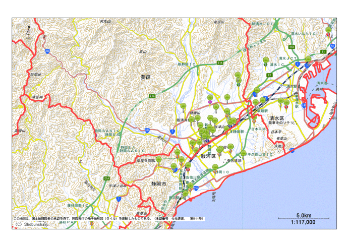 静岡市葵区地図（横）