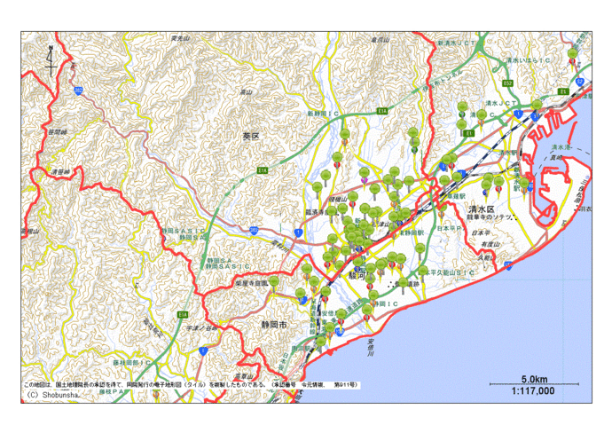 静岡市葵区地図（横）