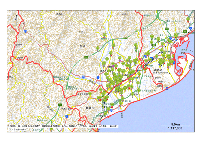 静岡市葵区地図（横）
