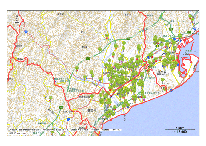 静岡市葵区地図(横)