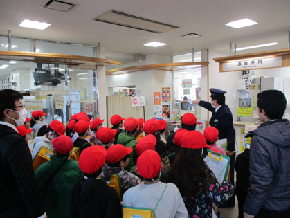 写真：令和7年2月18日　菊川市立六郷小学校による社会科見学