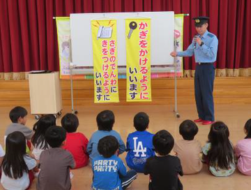 写真:令和7年5月26日ちびっこおまわりさん任命式