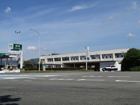 静岡分駐隊