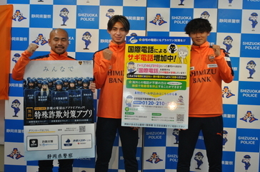 写真：広報用動画等撮影の様子