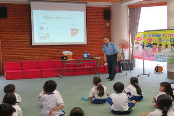 写真：防犯教室（小笠南小学校）