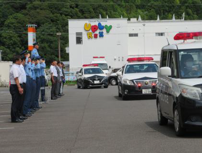 写真：夏季特別警戒「K・Oクリーン作戦」出発式の様子