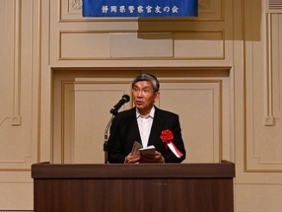 叙勲伝達式の写真