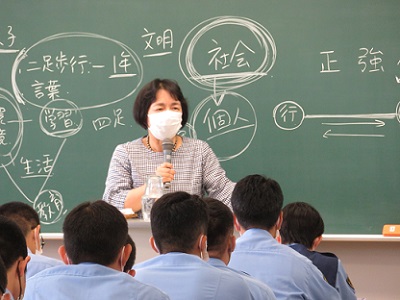 講話の写真